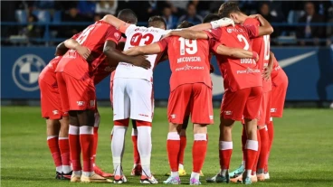 UTA Arad Lotul de Jucători și Transferuri 2023/24